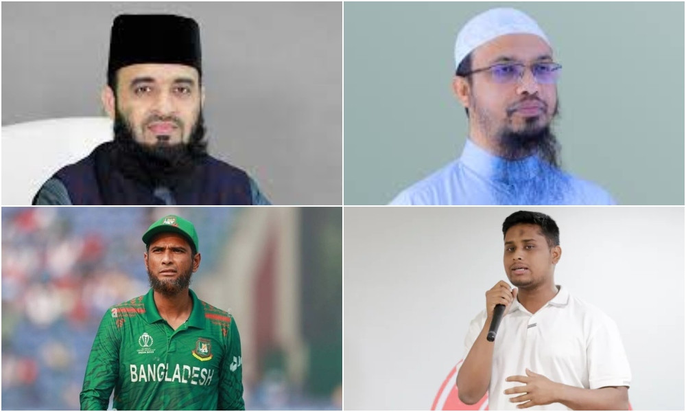 ঢাকায় ‘মার্চ ফর গাজা’ বিক্ষোভের ডাক, উপস্থিত থাকবেন যারা